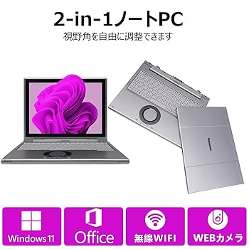【持ち運びに♪】タッチパネル✨コンパクトノートパソコン✨カメラ・オフィス✨無線 VAIO A12 12.5型ワイド(タッチ対応) | VAIO